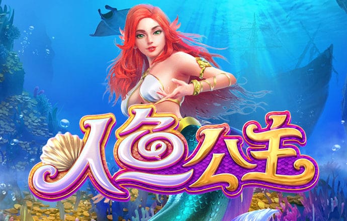 355娱乐彩票官方正版使用方法