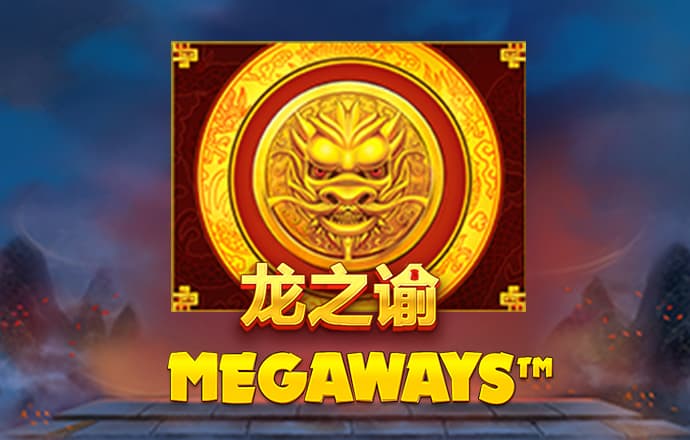 大众彩票入口welcome官网